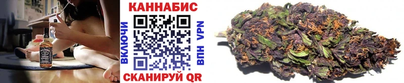 Где можно купить наркотики Очёр Кокаин  Меф  ГАШ  Канабис 