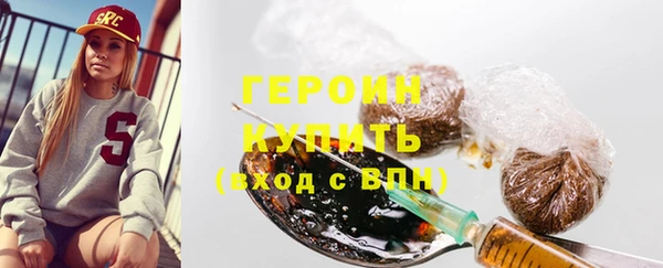 PSILOCYBIN Пестово