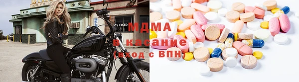 ПСИЛОЦИБИНОВЫЕ ГРИБЫ Белокуриха