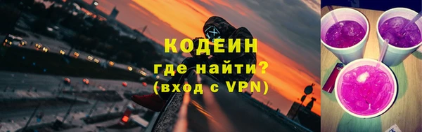мяу мяу мука Переславль-Залесский