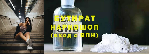 мяу мяу мука Переславль-Залесский