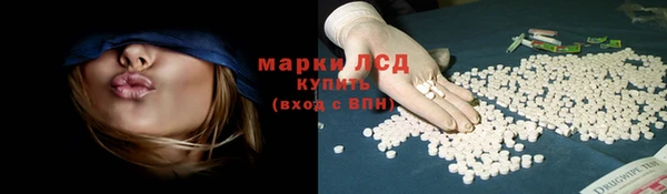 мефедрон Балабаново