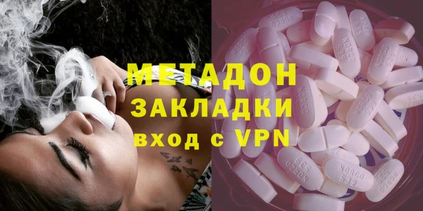 mdma Белоозёрский