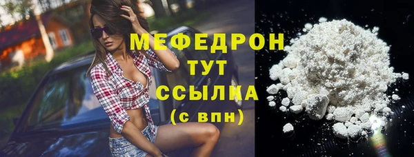 PSILOCYBIN Пестово