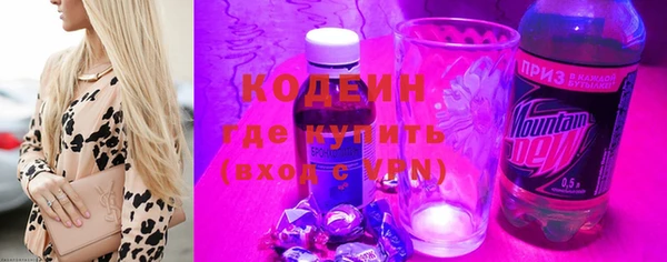 амф Баксан