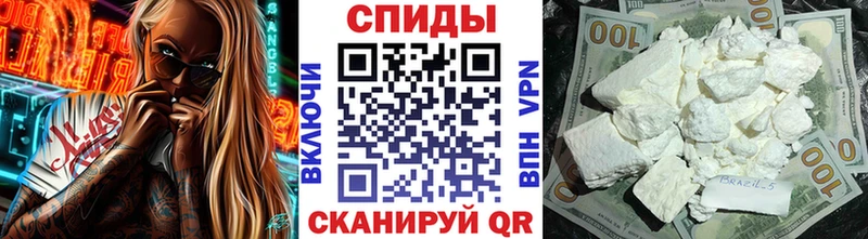 Первитин кристалл  Очёр 