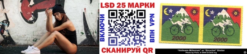 Марки N-bome 1,5мг Очёр