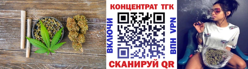купить Очёр Дистиллят ТГК жижа